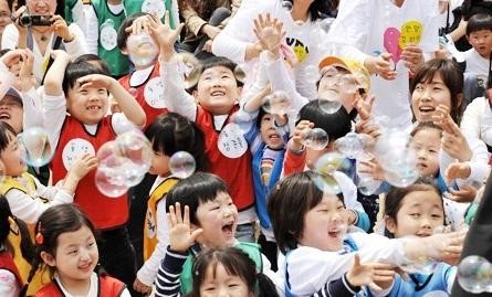 Picture of Children’s day-Free source image