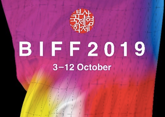 Busan+International+Film+Festival+2019