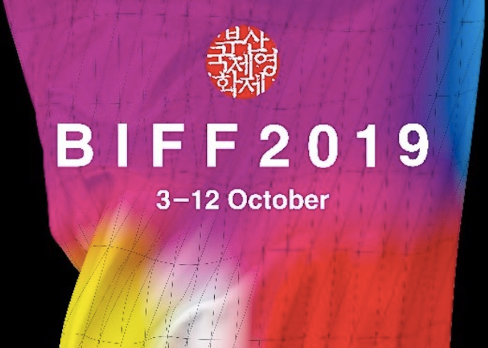 Busan International Film Festival 2019