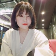 Photo of Insun Choi