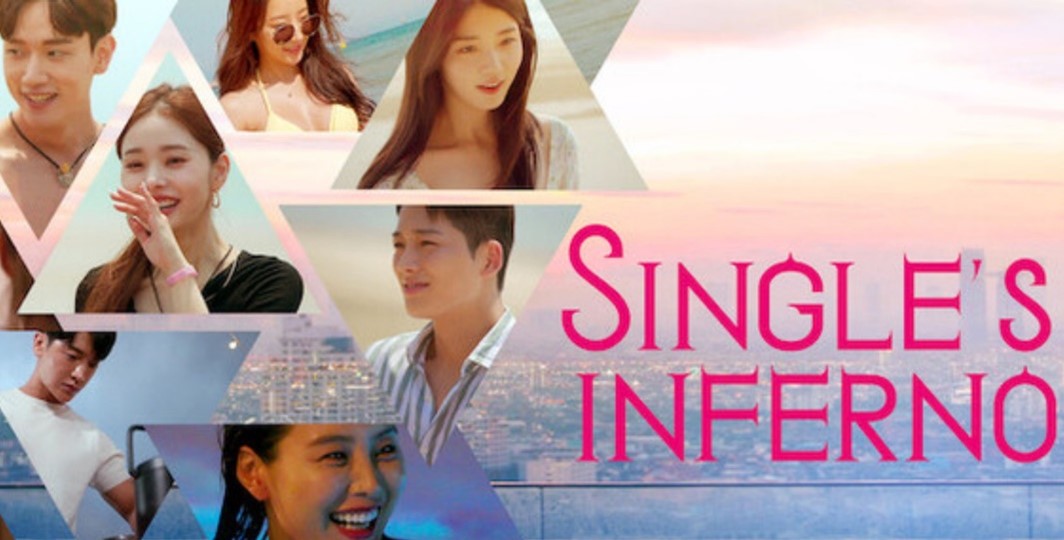 South Korean Romance Reality Series “Single's Inferno” Returns